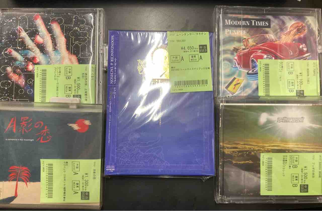 5/17(日)J-POP中古CD入荷情報】未開封や良コンディションのCDが