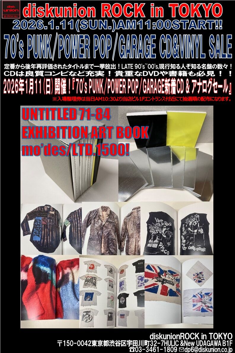 オンラインショップ出品中！1/11(日) 「70's PUNK/POWER POP/GARAGE