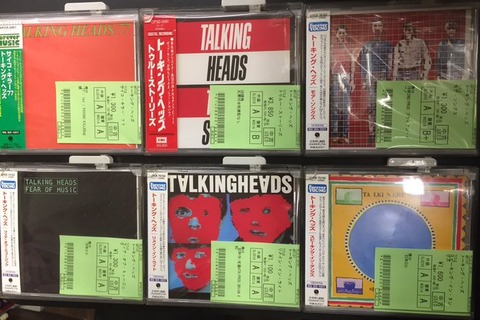 11/15(水) ROCK中古CD新入荷情報】トーキングヘッズ、レッド