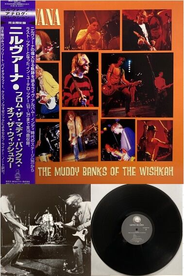 レコード ニルヴァーナ 【帯有】【LP盤】フロム・ザ・マディ・バンクス