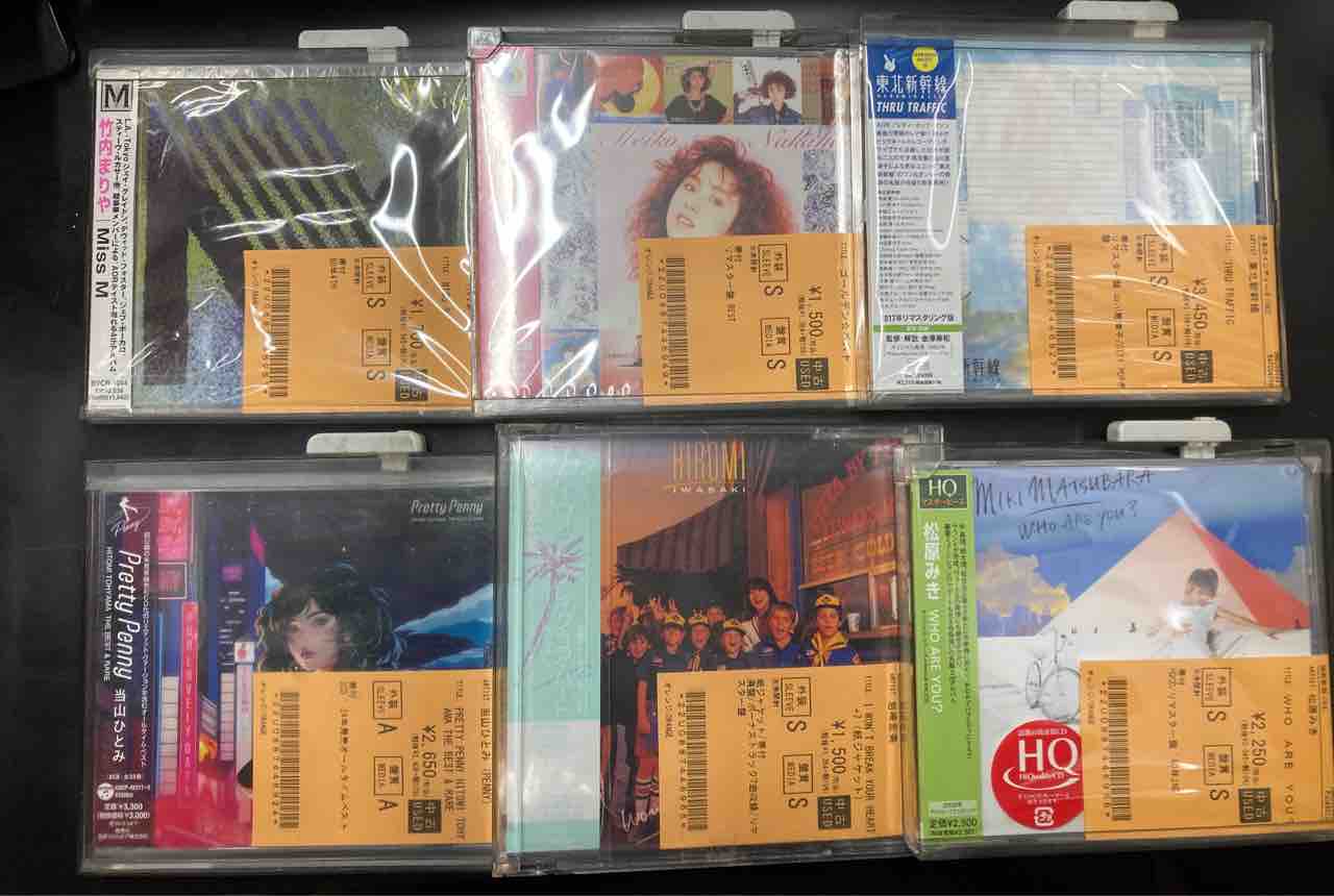 6/25(木)JPOP中古CD新入荷情報】シティポップの名盤を中心に、未開封品