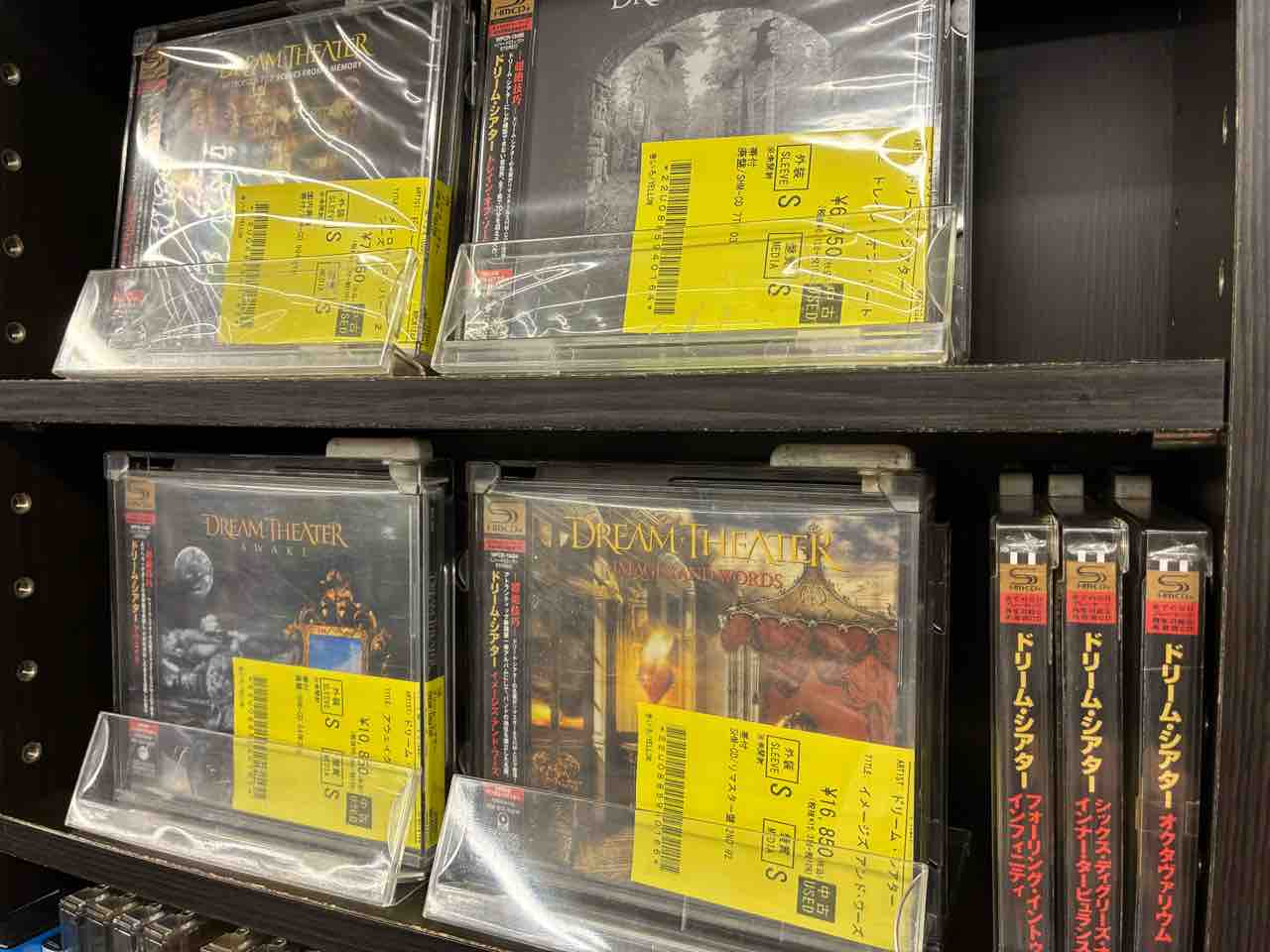 Dream Theater CD まとめ DREAM THEATER - Images & Words - Amazon.com Music