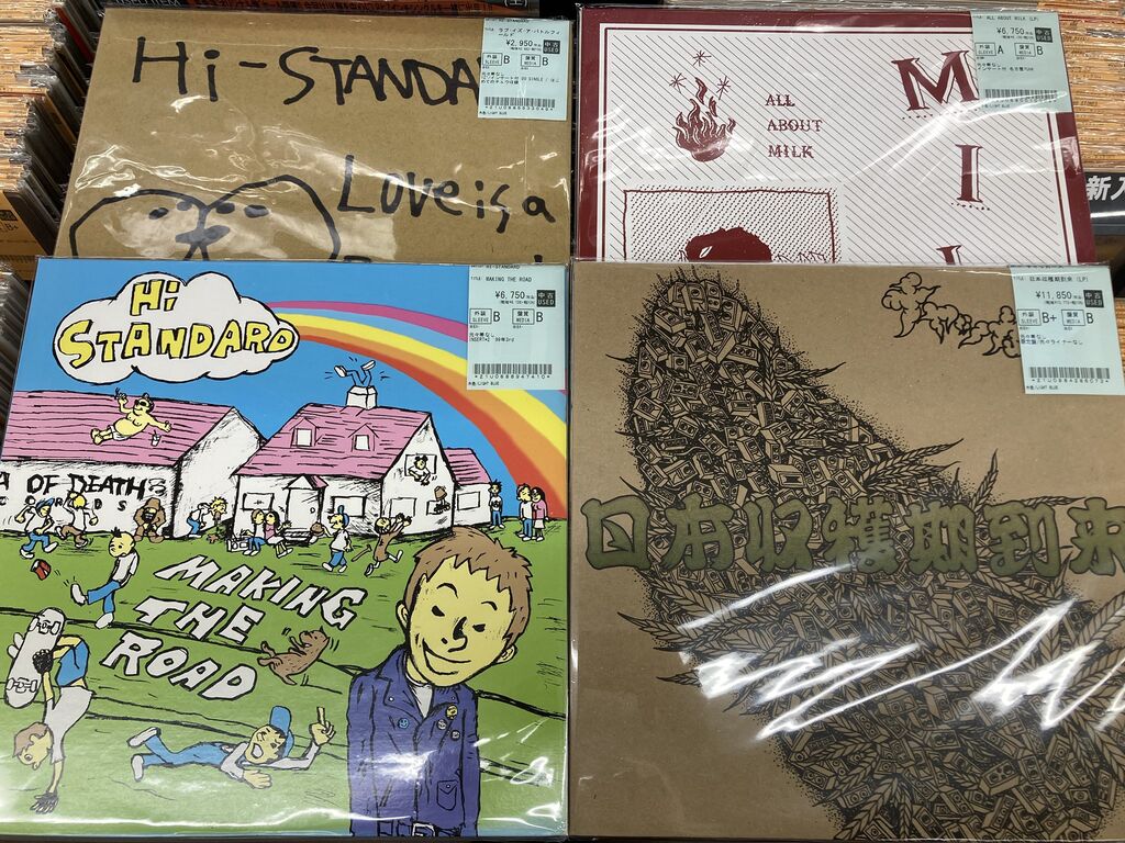 9/3(水) PUNK中古レコード新入荷情報】Hi-STANDARD稀少タイトルを中心