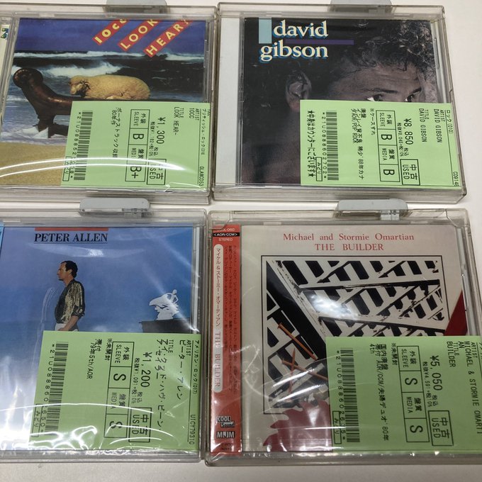 グレッグ・ギドリー SOUL'D OUT COOL-061