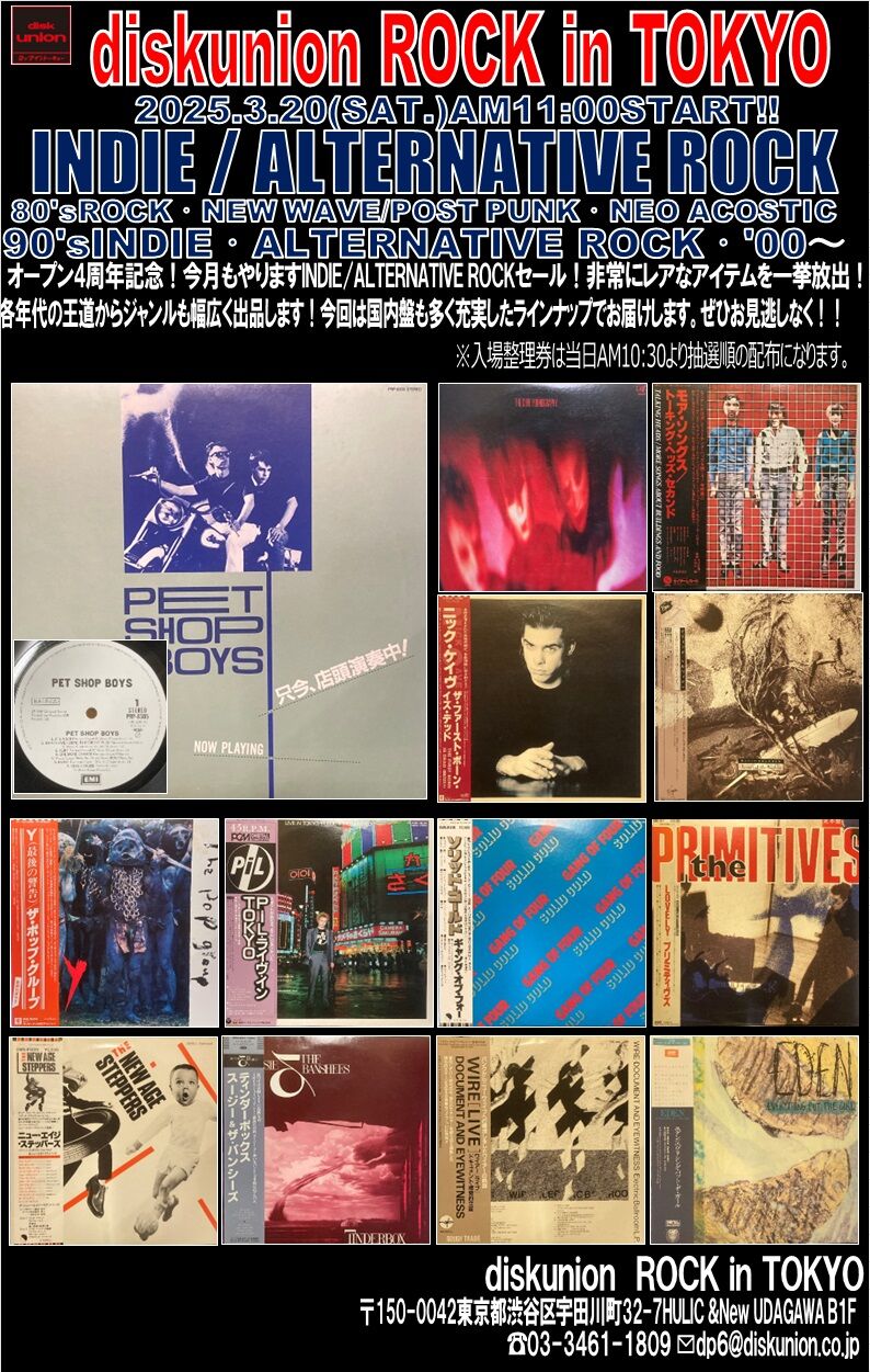 Amazon.co.jp: REI(初回限定盤)(DVD付): ミュージック