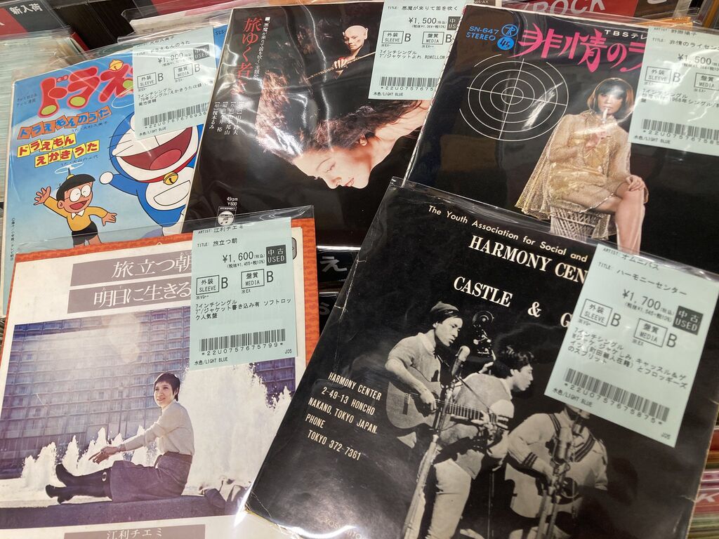 7/6(月)日本のロック/ポップス中古レコード新入荷情報】明日は七夕