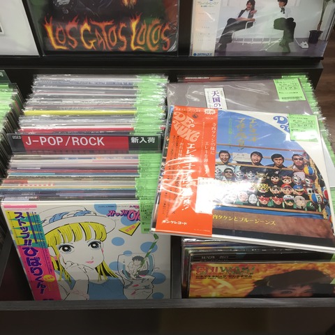 JORUN BOMBAY / THE BIZ PAYBACK / MARKIE JACKSON (BIZ-MJ-COOL