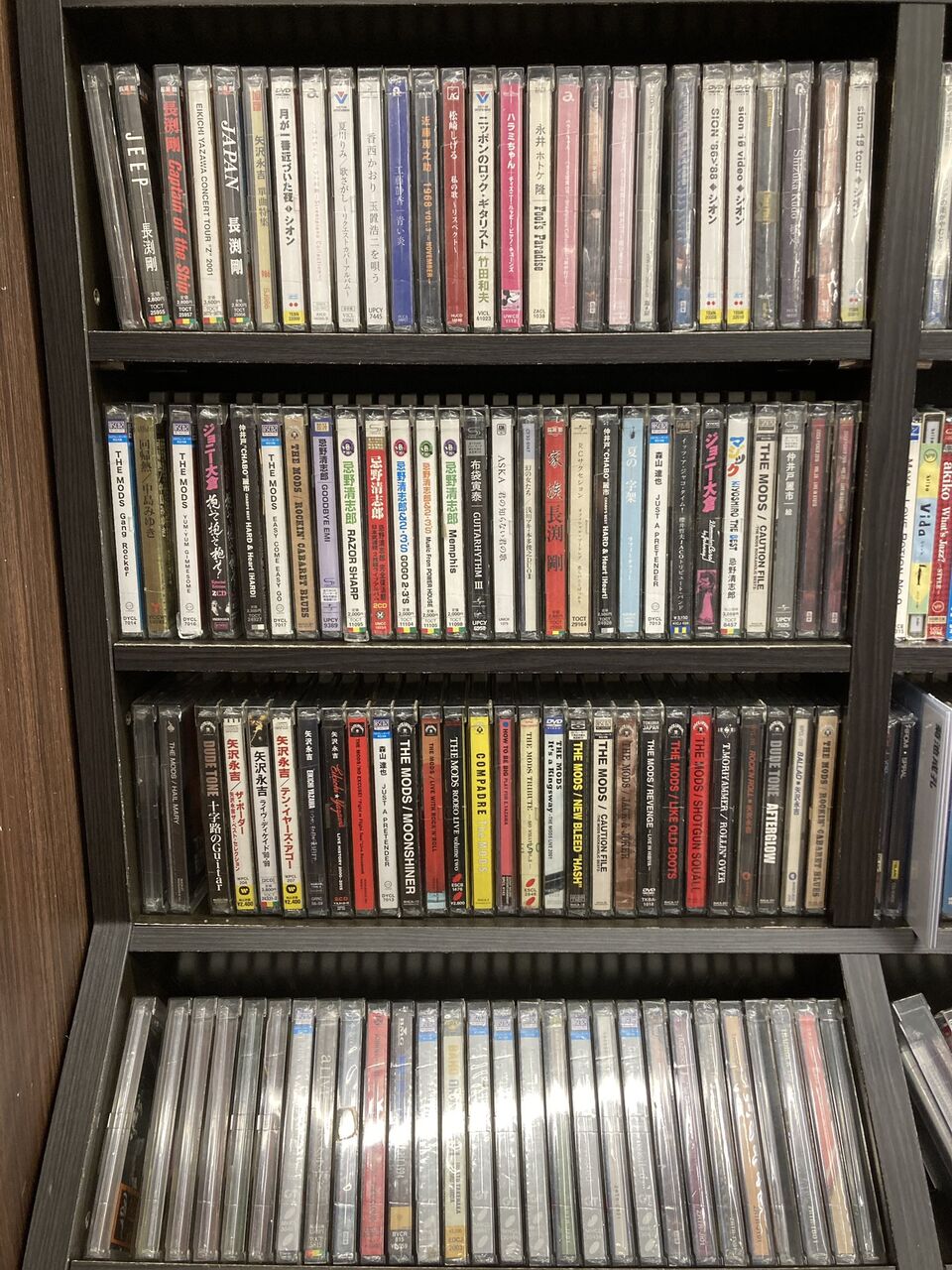 ちゃくら 会場限定 CD Amazon.co.jp: billboard classics Chara 30th ANNIVERSARY