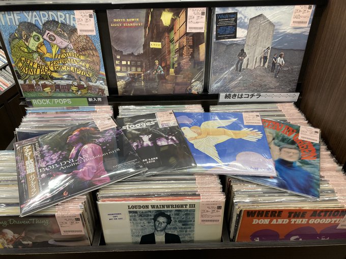 5/26(月)ROCK中古レコード入荷情報】定番タイトル~オルタナ近年 5/26(月)ROCK中古レコード入荷情報】定番タイトル~オルタナ近年