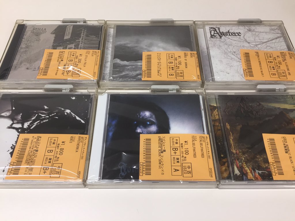 2/22(水) METAL中古CD新入荷情報】FOLK/ATMOSPHERIC/DEPRESSIVE BLACK