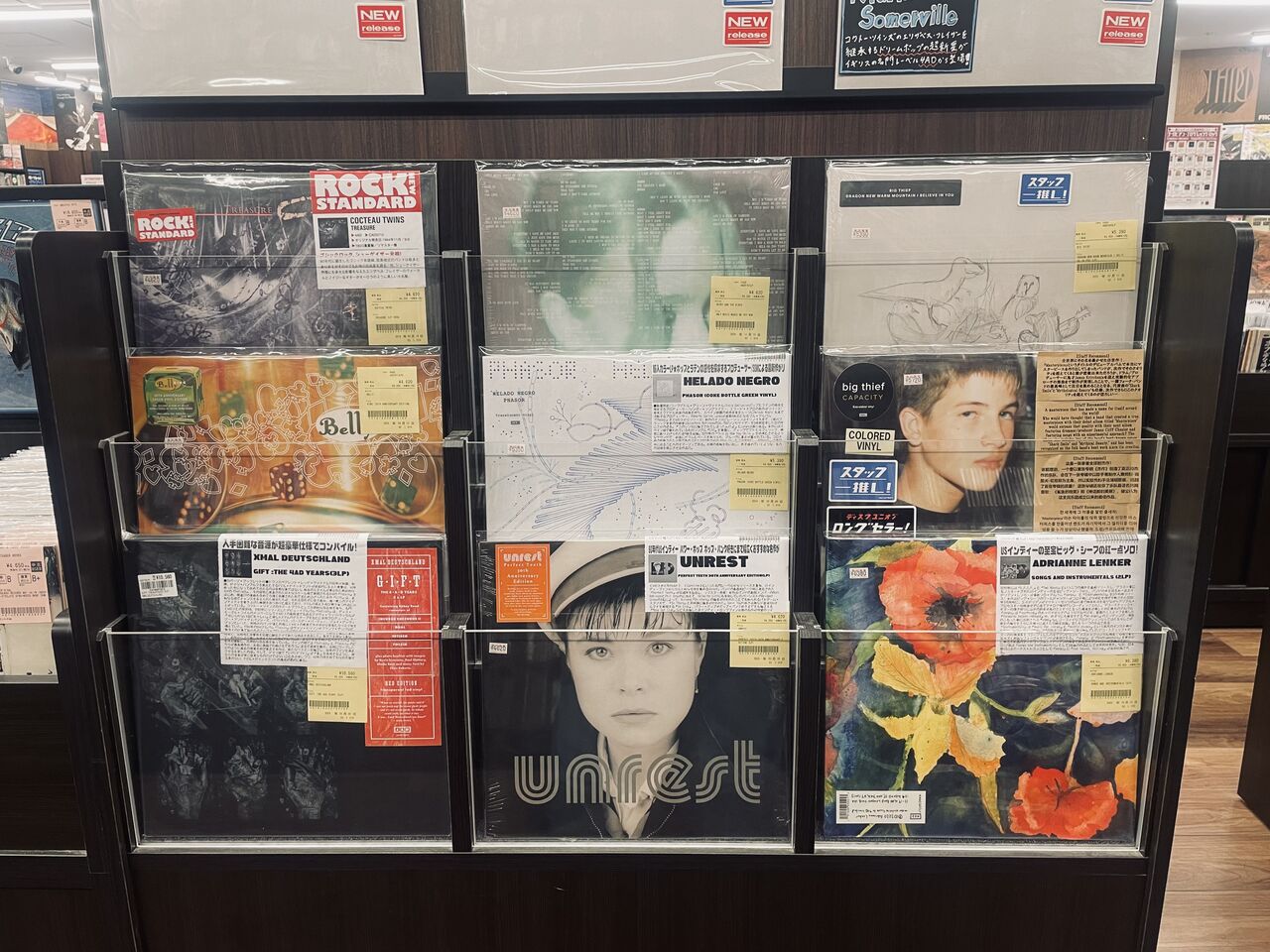 MARIA SOMERVILLE,TUNE-YARDS,JENNY HVAL,そしてBIG THIEFと、新世代の