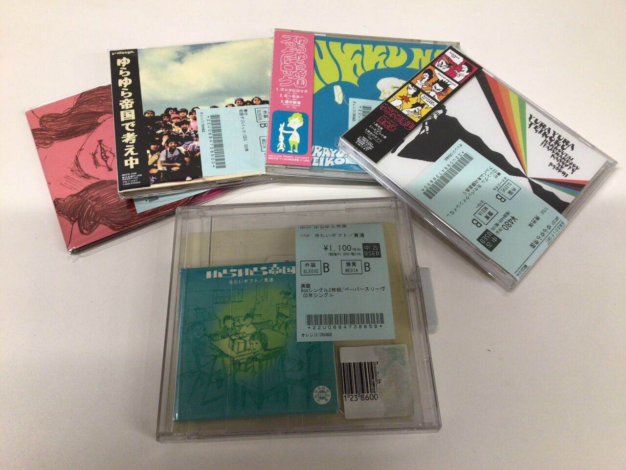 2/11(水・祝)日本のロック/ポップス中古CD入荷情報】和モノ良質