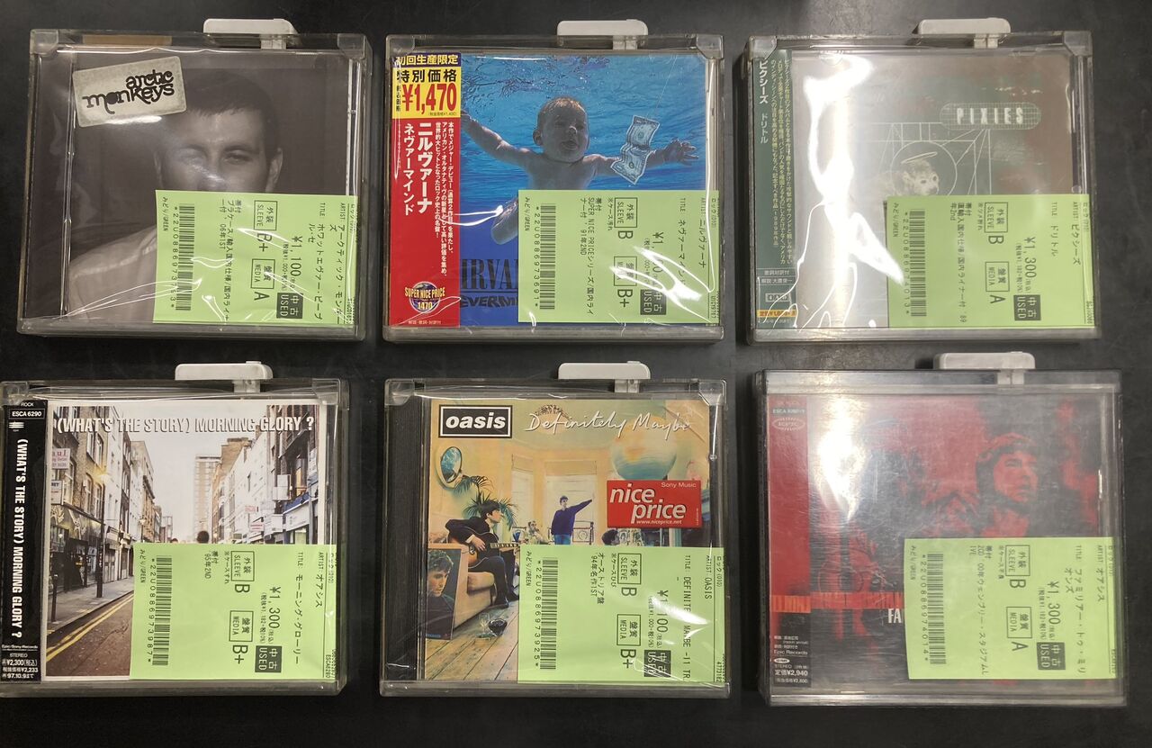 THE BEST CLASSICS ON CD 86枚セット※ケースなし