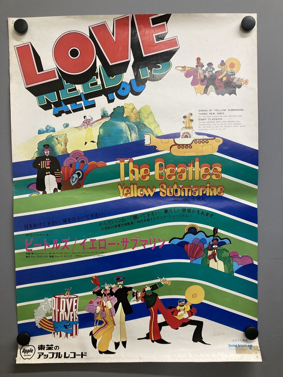 3/18(水)「ROCK Vintage Poster & Memorabilia入荷情報」～60's-70's