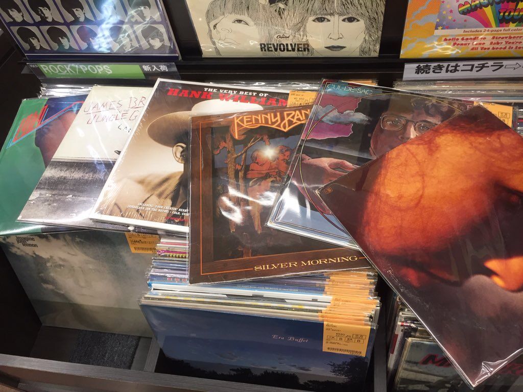 7/13(木) ROCK中古レコード新入荷情報】MASSIVE ATTACKのUKオリジナル