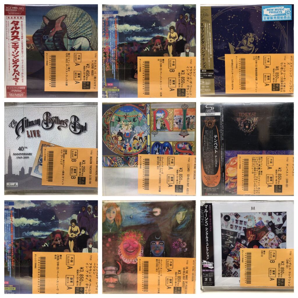 1/23(金)ROCK中古CD入荷情報】ピクシーズ、キングクリムゾン、バッド