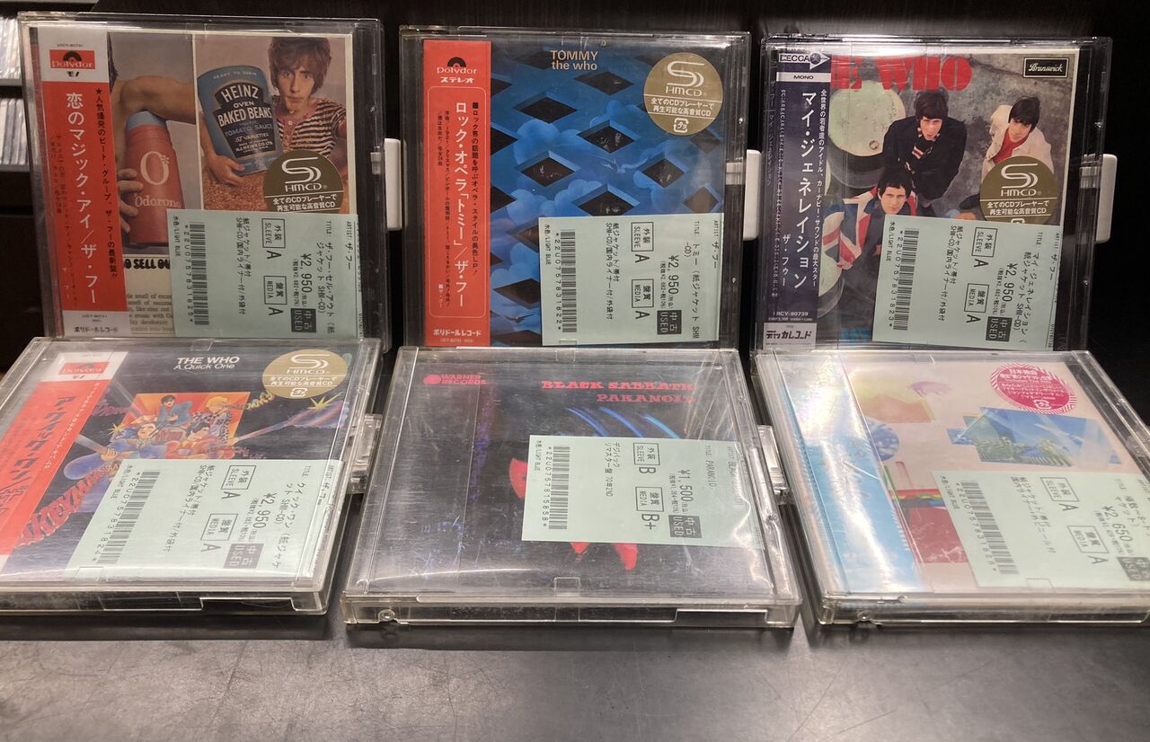 7月16日(木)ROCK中古CD新入荷情報】🐞THE WHOやBLACK SABBATHから
