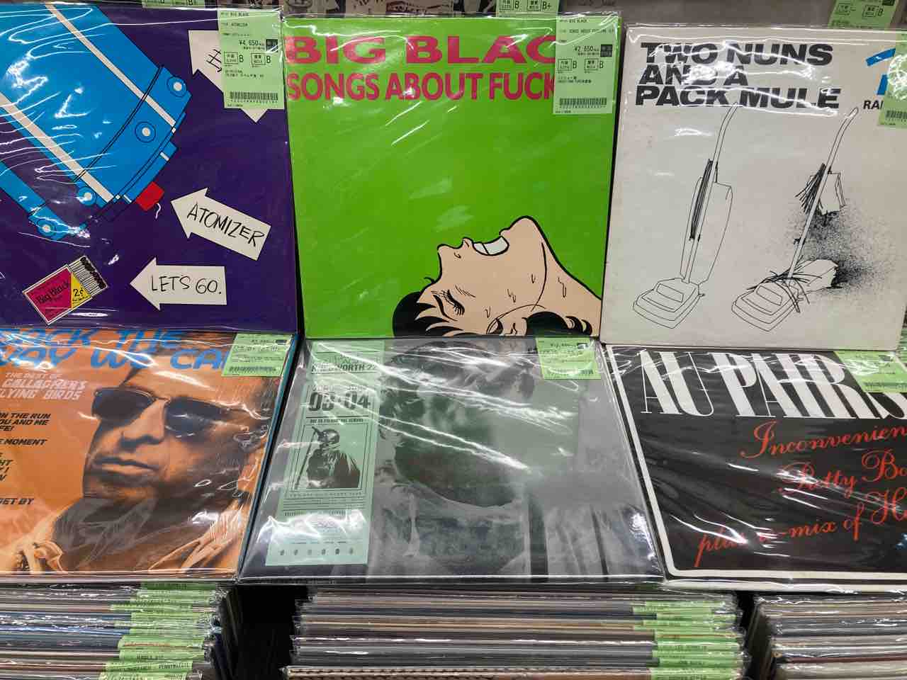 10/13(火)中古レコード新入荷情報】オルタナ、ポストパンク、ニュー