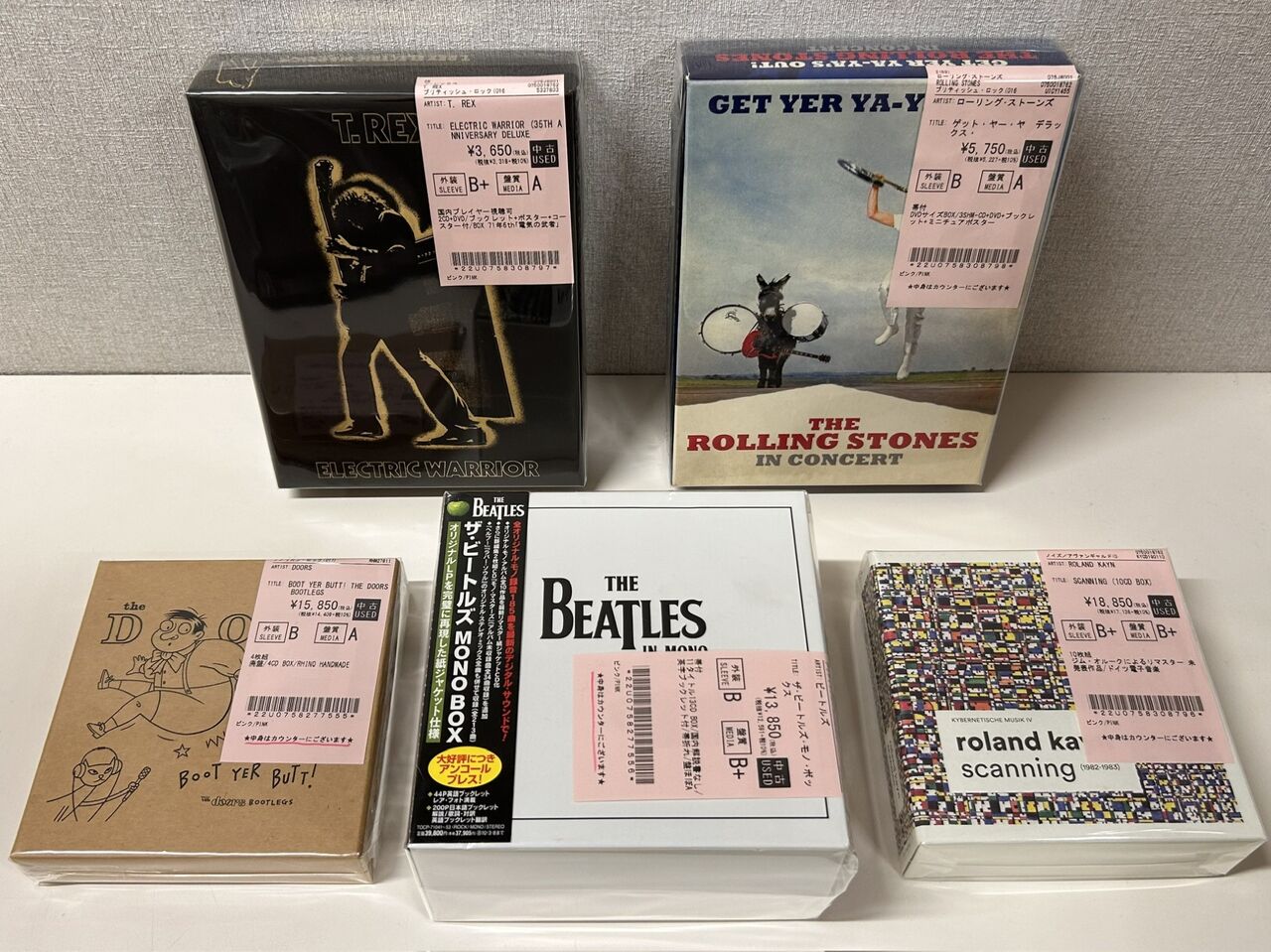 8/7日(金)ROCK中古CD新入荷情報】ROCK王道タイトル、紙ジャケ、BOX含み