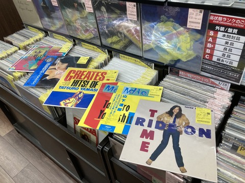 4/5(日)J-POP/J-ROCK中古レコード入荷情報】山下達郎も勿論ご用意