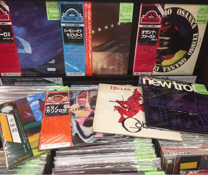 6/27(火) EURO PROGRESSIVE ROCK中古レコード新入荷情報】イタリアン