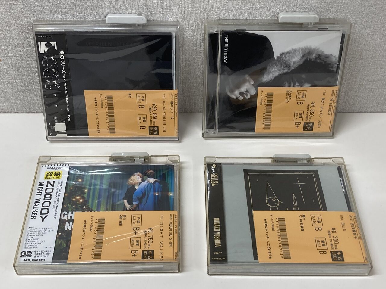 邦ロックCD大量売り！ ハードロックCDの買取ならセタガヤ | CD買取【総合No.1】無料