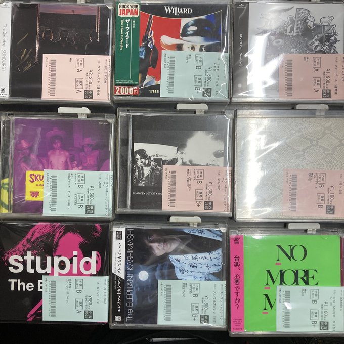 10/12(日) J-POP/ROCK中古CD新入荷情報】J-POPアーティストCD大量入荷
