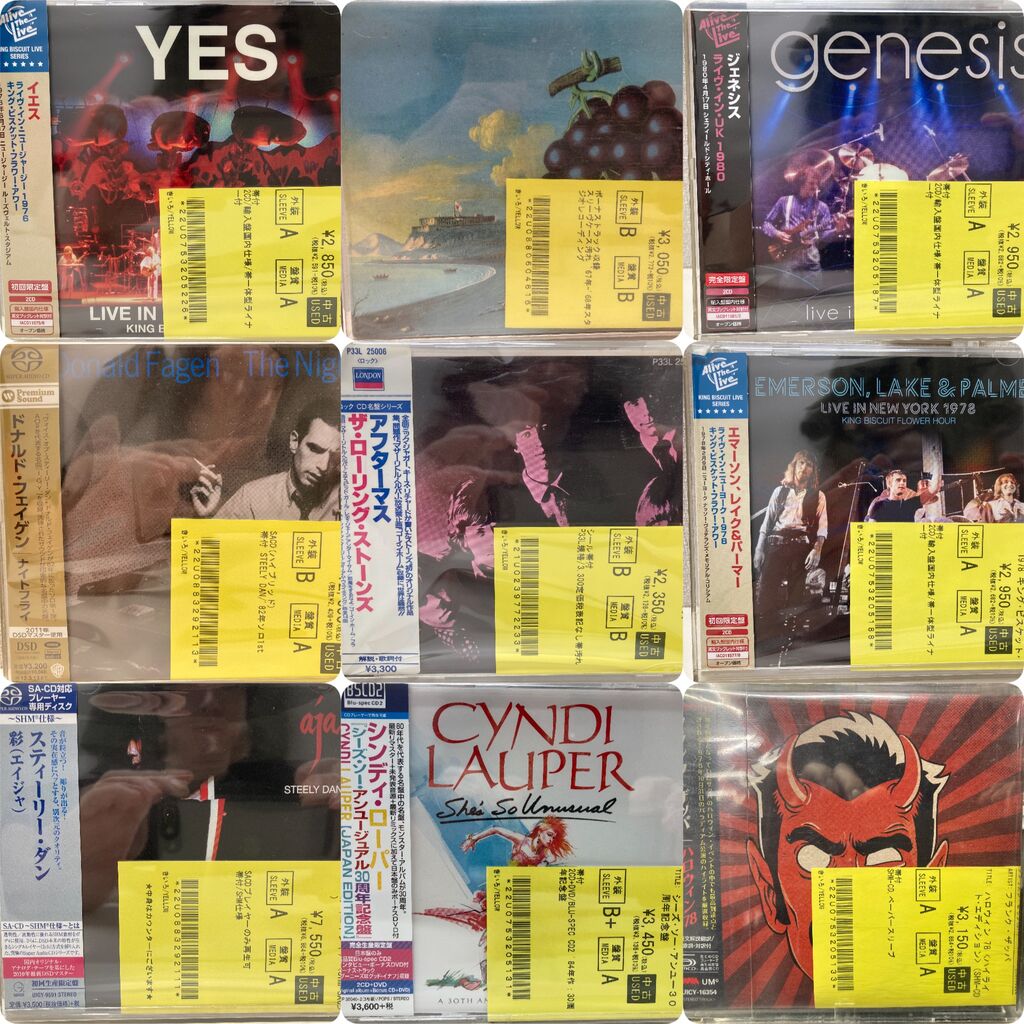DVD ジェスロ・タル/ベネフィット 50周年記念エディション 輸入盤4CD+2DVD
