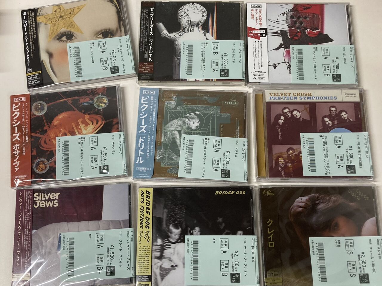 【中古】「非常に良い」［CD］RV8 [ボーナストラック1曲のDLクーポン付] RV8 「非常に良い」［CD］RV8 [ボーナストラック1曲のDLクーポン付