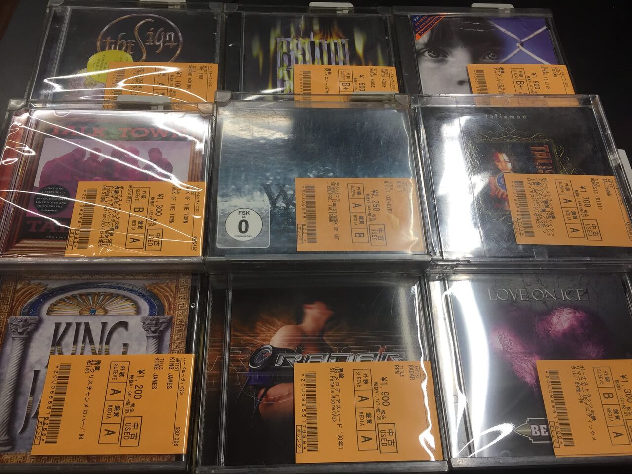 Strangeways Complete 1985-1994メロハー 2/17(金) METAL中古CD新入荷