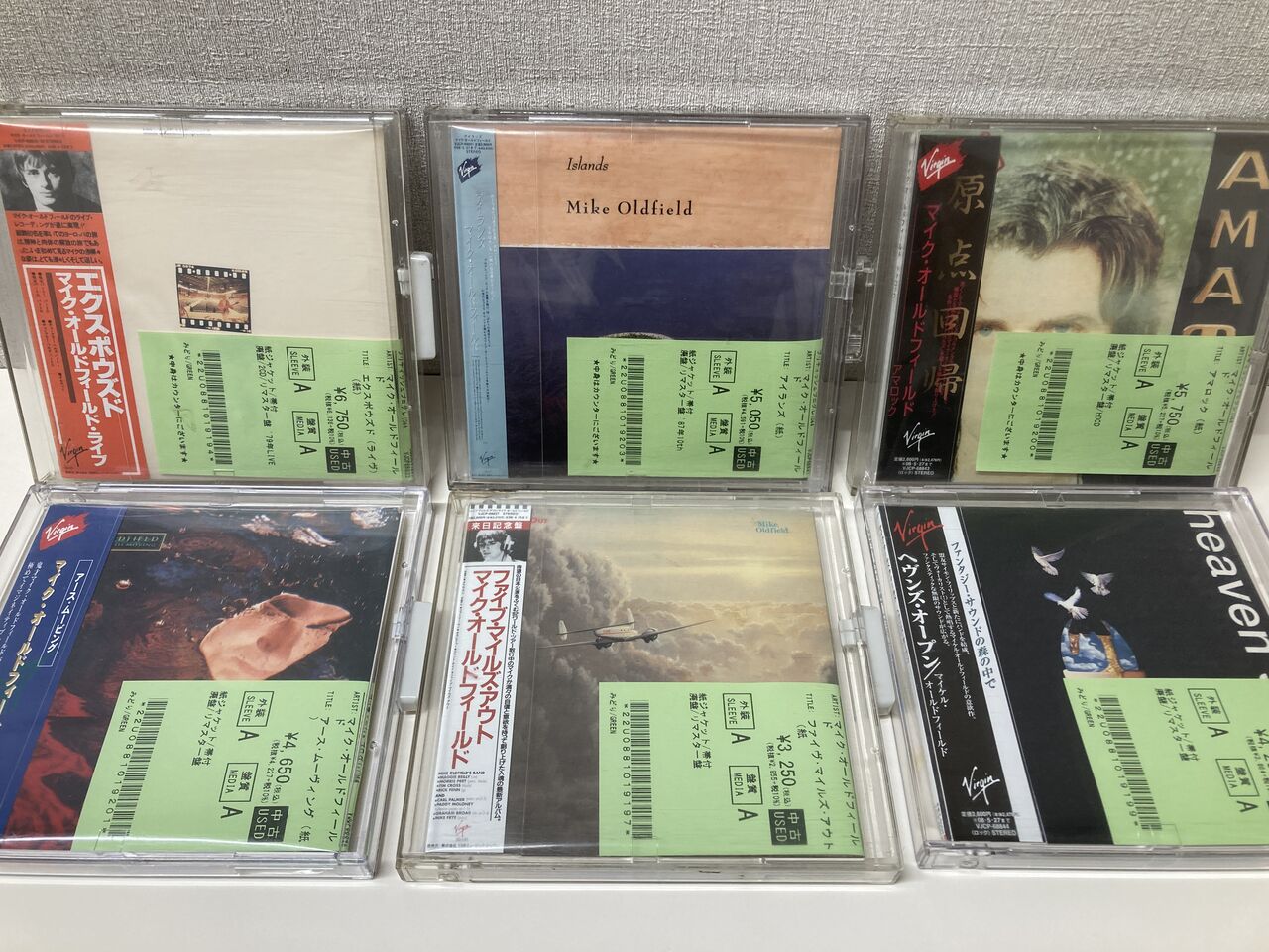 【中古】 人形の谷/ＣＤ/TOCP-67972 古田敦也 Xeno~見知らぬ人~ 8cm cd 希少 - メルカリ