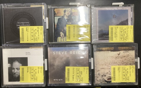 8/12(月) ROCK中古CD新入荷情報!】ノイズ/アヴァン、プログレを中心に