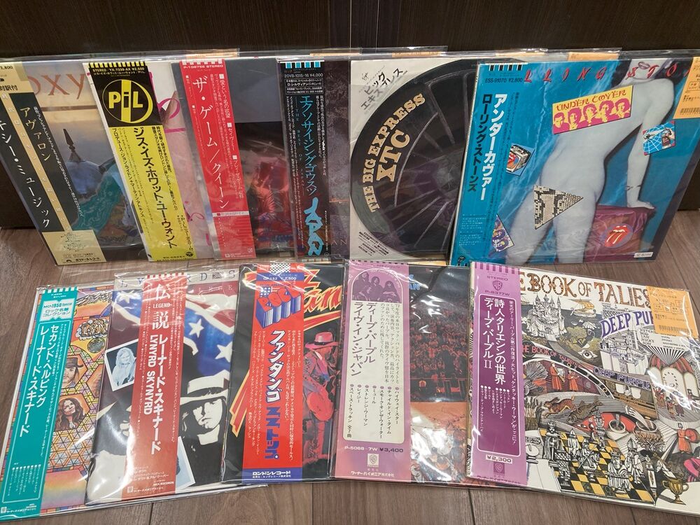 5/20(月)「ROCK新着中古アナログ情報！～ロックもプログレも！国内