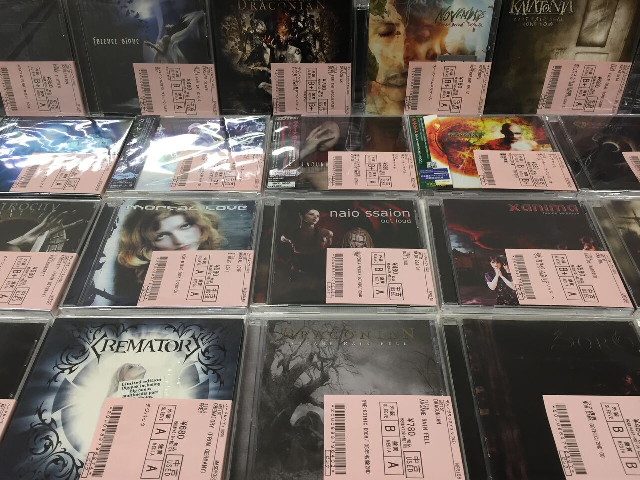 11/10(木) METAL中古CD新入荷情報】暗黒、耽美のGOTHIC METAL