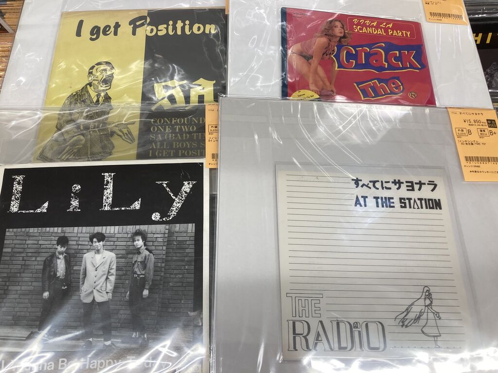 8/23(土) PUNK中古レコード新入荷情報】80年代日本のパンク中古