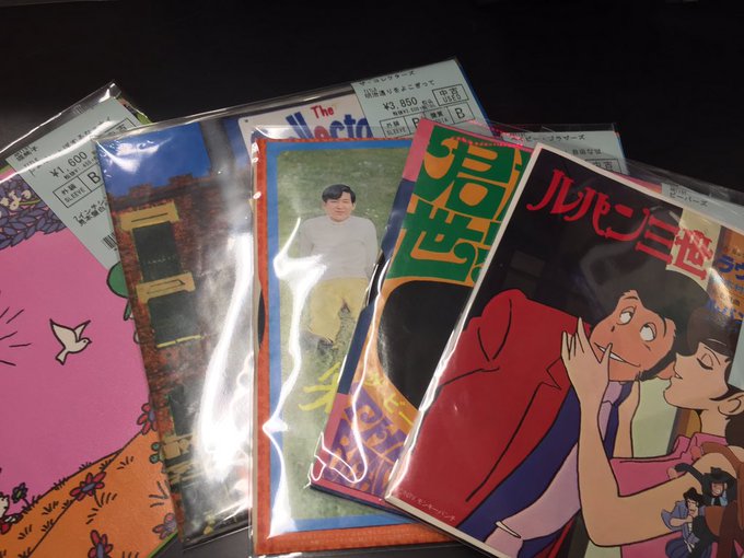 THE COLLECTORS非売品ソノシート「明治通りをよこぎって」 ザ・コレクターズ / 明治通りをよこぎって ソノシート入荷🎉 ザ