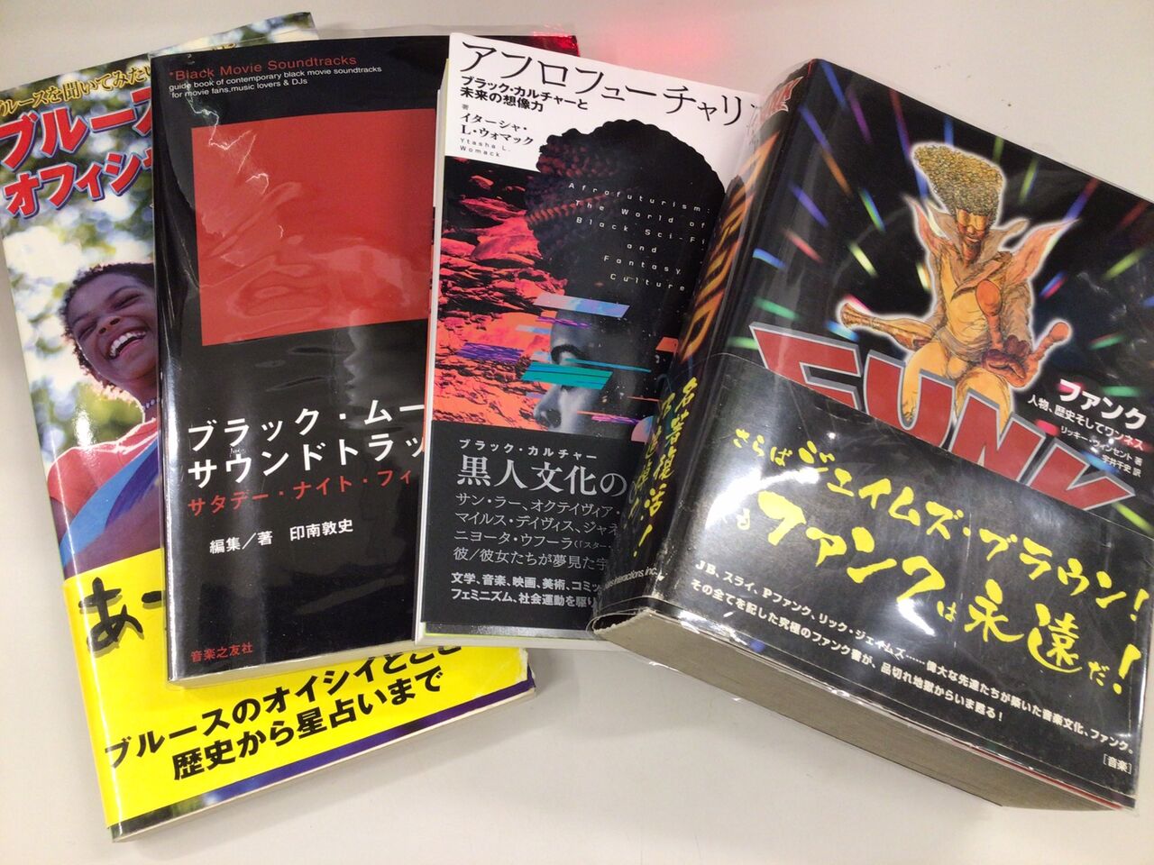 【超レア本】THE BEST OF PUNK MAGAZINE【未開封】 超レア本】THE BEST OF PUNK MAGAZINE【未開封】 超レア本】THE