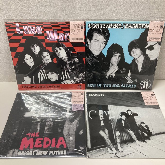 THE CULT BLOODROCK LP レコード　70s 80s  音楽 THE CULT BLOODROCK LP レコード70s 80s 音楽