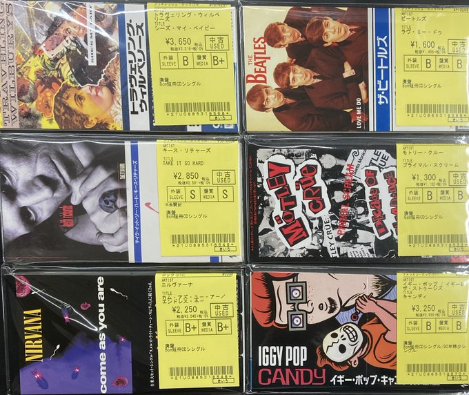 8/29(木)ROCK中古CD新入荷情報】ROCK国内盤の8cmCDまとまって 8/29(木)ROCK中古CD新入荷情報】ROCK国内盤の8cmCDまとまって