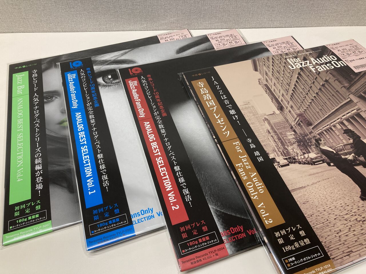 中古レコード新入荷情報】日本人JAZZ&人気コンピレーション作が 中古レコード新入荷情報】日本人JAZZ&人気コンピレーション作が