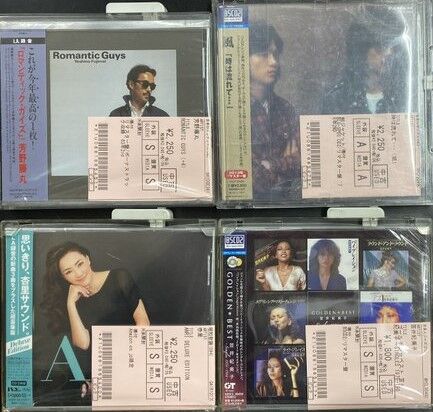 2/16(金) 中古CD新入荷情報】ジャパニーズAORの名盤がまとまって入荷
