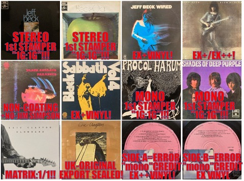 UK BECK PURPLE FREE CLAPTONx12