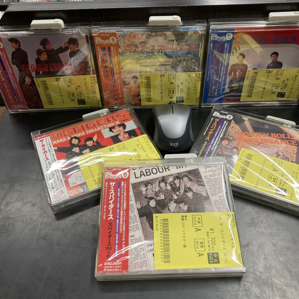 オンライン出品済み【9/6(日)J-POP中古CD新入荷情報】懐かしのGSや