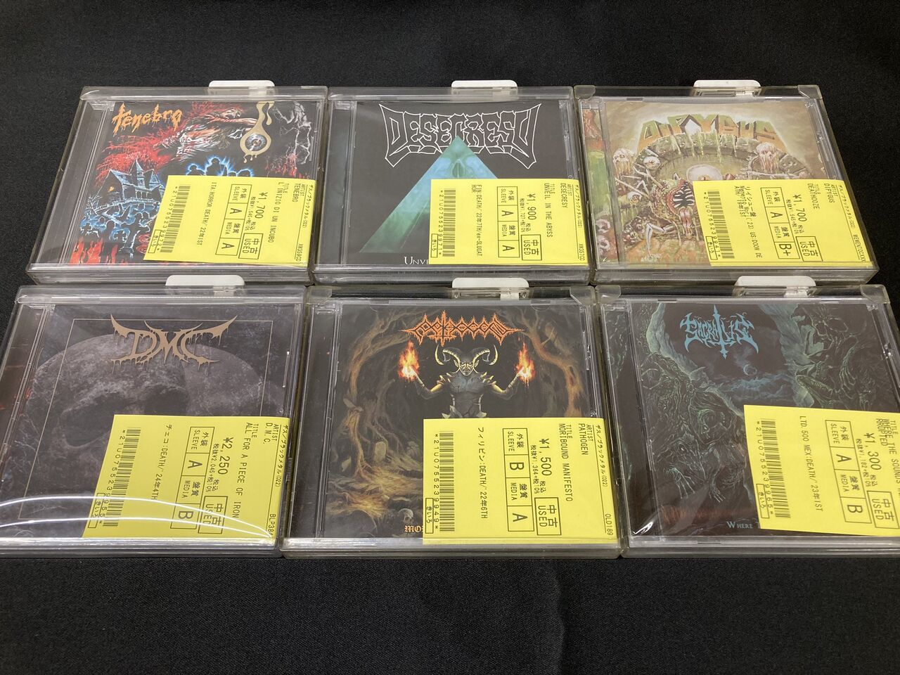 8/20(火) METAL中古CD新入荷情報①】近年マイナー系THRASH,DEATHが入荷