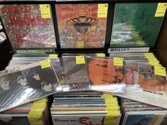 6/14(土)ROCK中古レコード新入荷情報】ロック王道アーティストの
