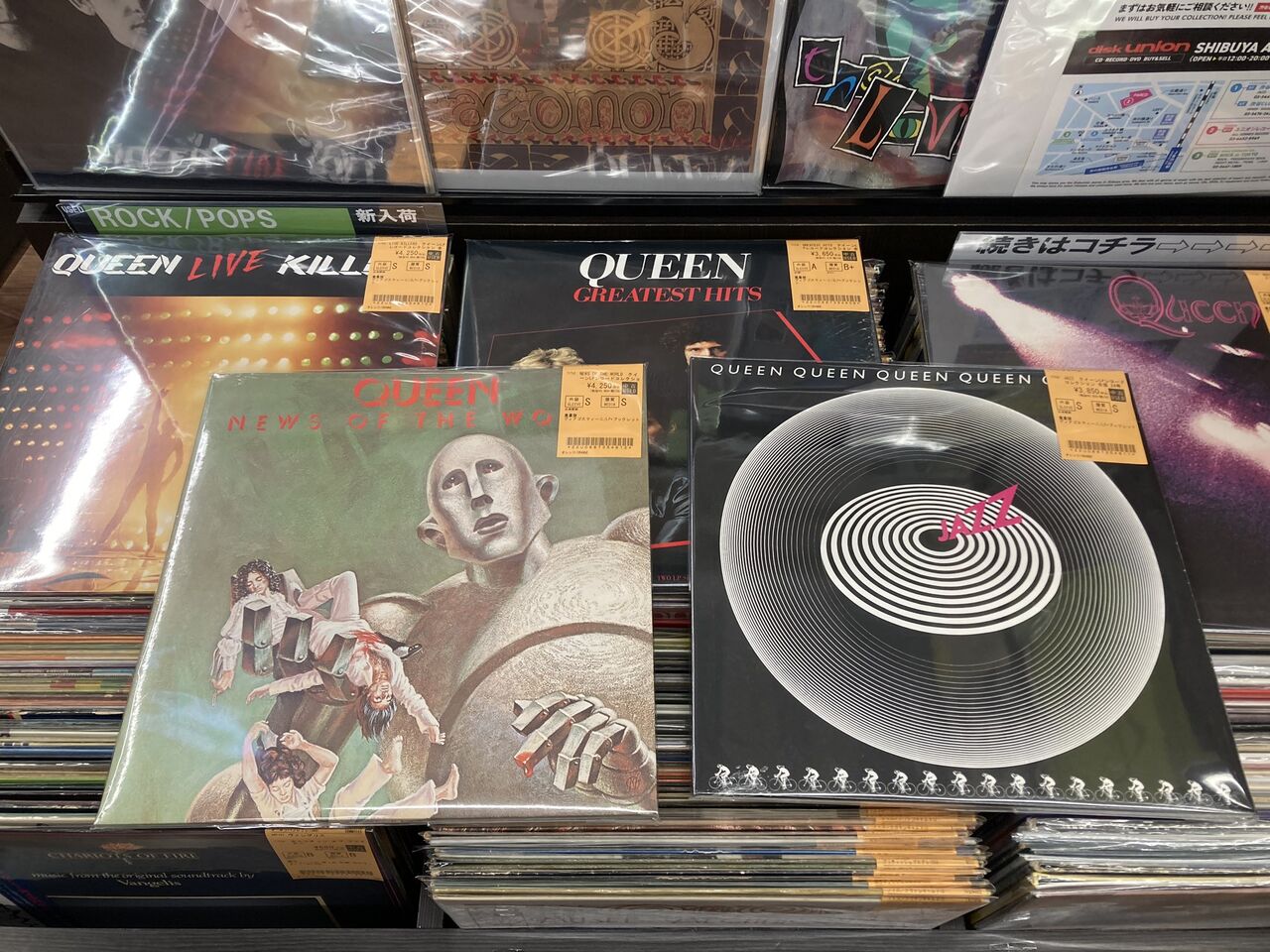 Saint Etienne アナログレコード 5枚セット Saint Etienne アナログレコード 5枚セット レコード Saint Etienne