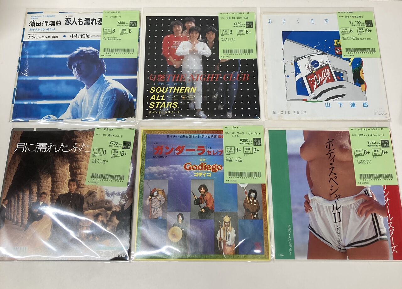 5/11(月)J-POP中古7インチ新入荷情報】本日は艶っぽい名作尽くし‼安全