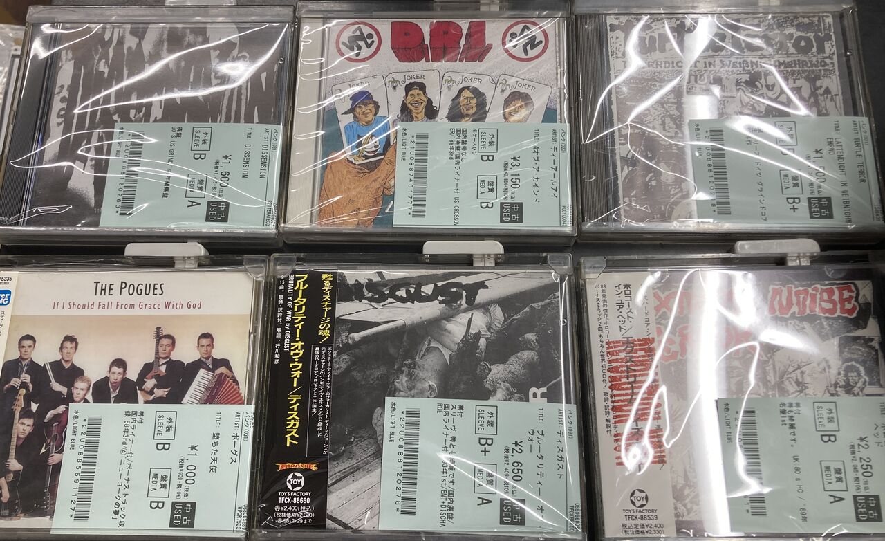 7月30日オンライン出品済【7月28日PUNK中古CD新入荷情報】廃盤揃い