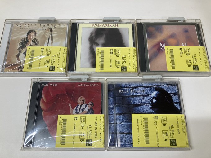 85年～92年 極上メロハー / AOR / V.A. - Rock Of Norway presents