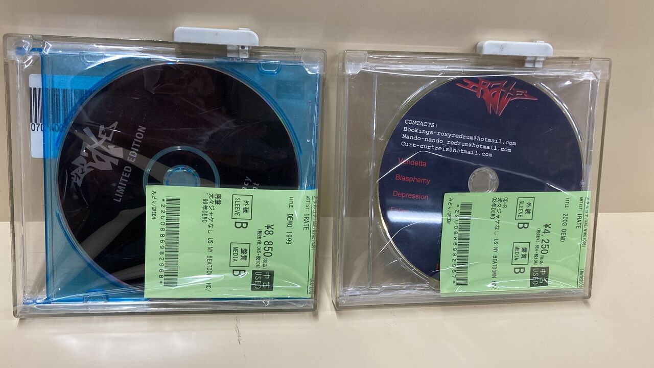 5/31(日)PUNK/HARDCORE中古CD入荷情報】NEW SCHOOL HC/NYHC良作多数